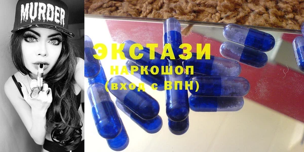 MESCALINE Володарск